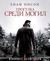 A Walk Among the Tombstones /   